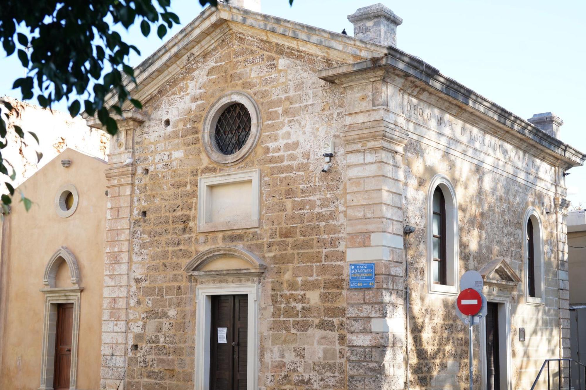 Lindas Convent Garden Home 1 Chania  Exteriör bild